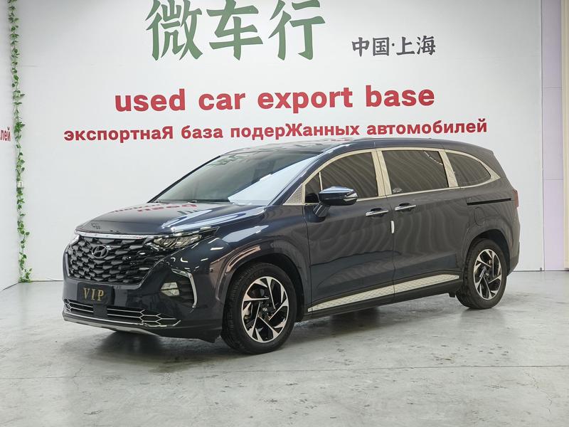 Hyundai Custo, 2023 — купить в Белгороде под ключ