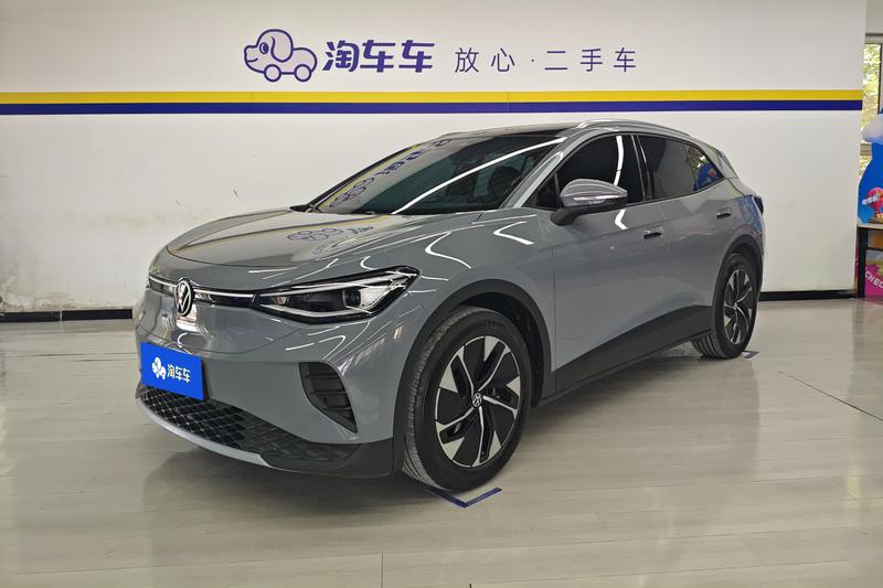 Volkswagen ID.4 Crozz, 2025 — купить в Белгороде под ключ