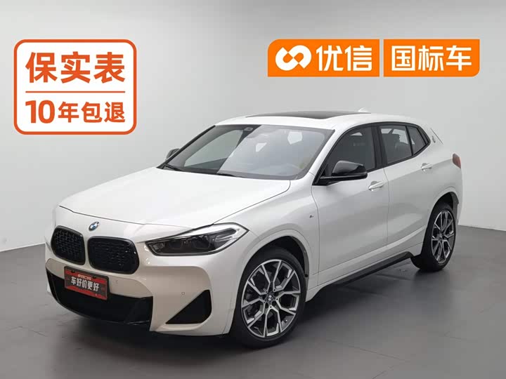 BMW X2, 2021 — купить в Ижевске под ключ