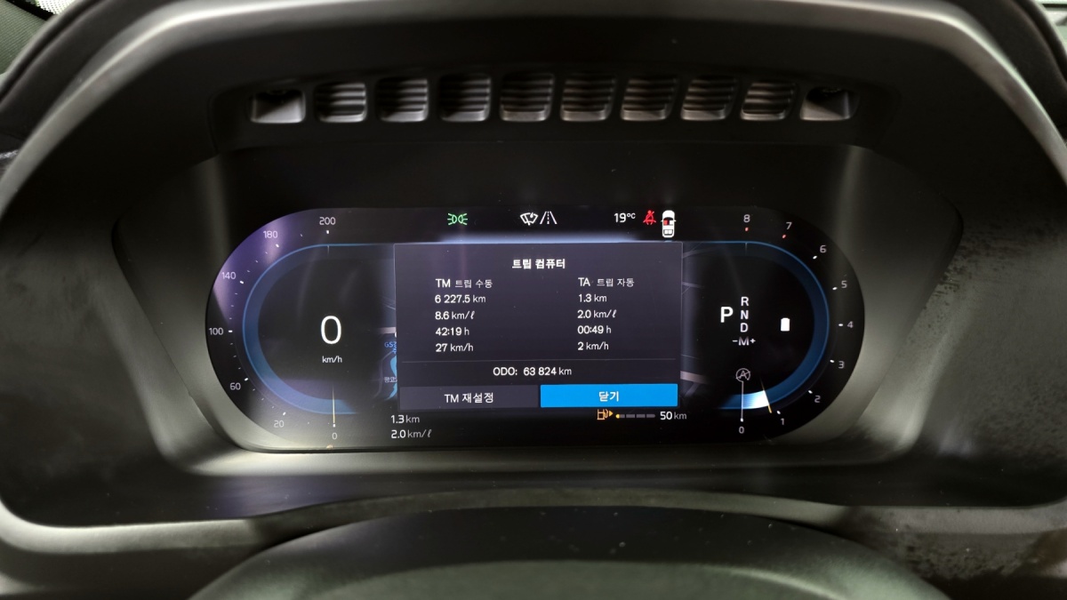 Volvo XC90, 2022 — фото 7 из 12
