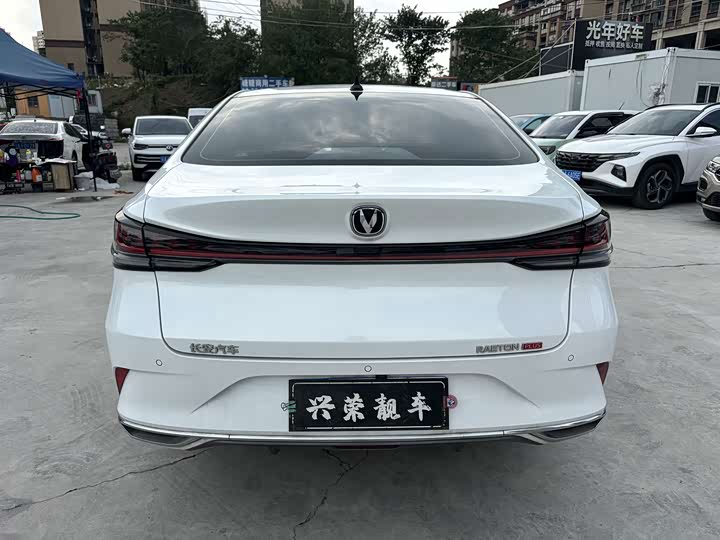 Changan Raeton Plus, 2023 — фото 7 из 9