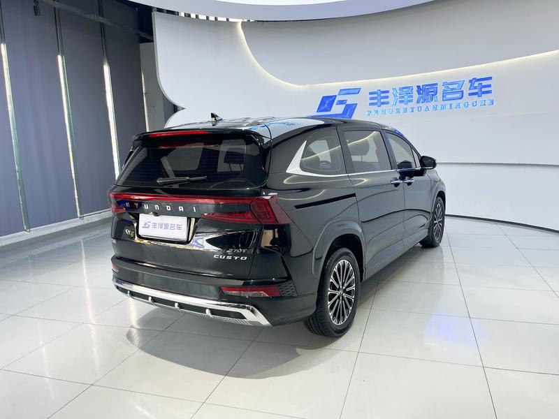 Hyundai Custo, 2025 — фото 4 из 9