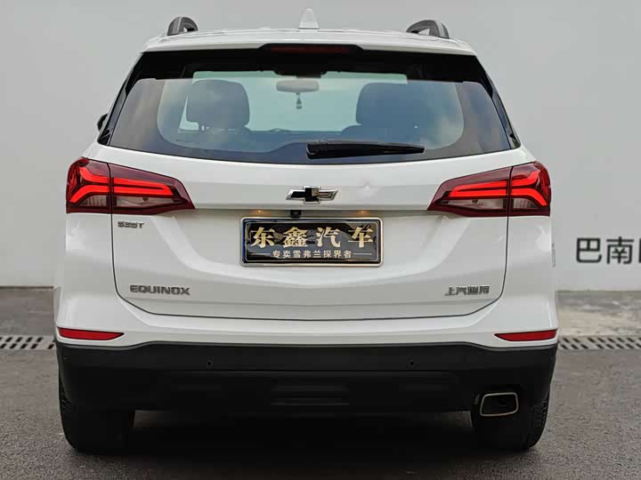 Chevrolet Equinox, 2023 — фото 8 из 9