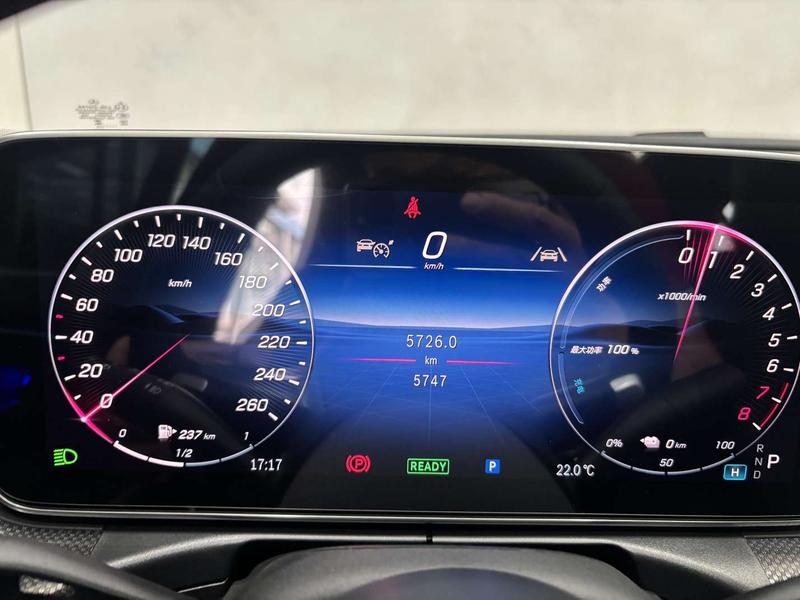 Mercedes-Benz C-Class Hybrid, 2025 — фото 11 из 12