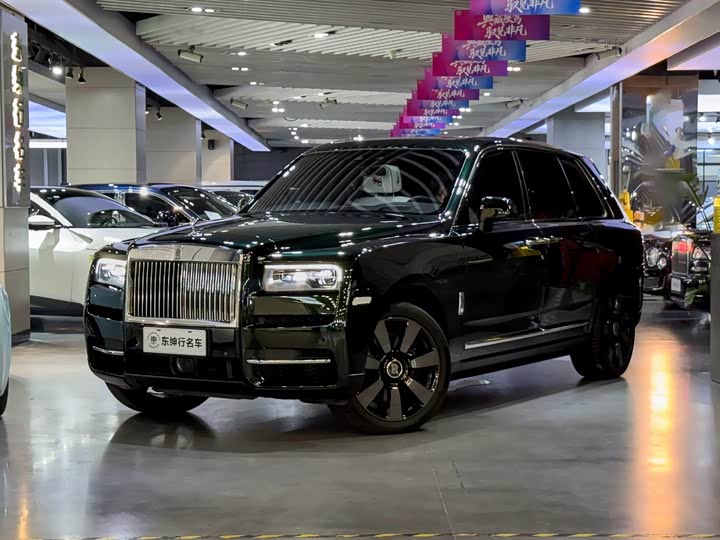 Rolls-Royce Cullinan, 2022 — купить в Тольятти под ключ