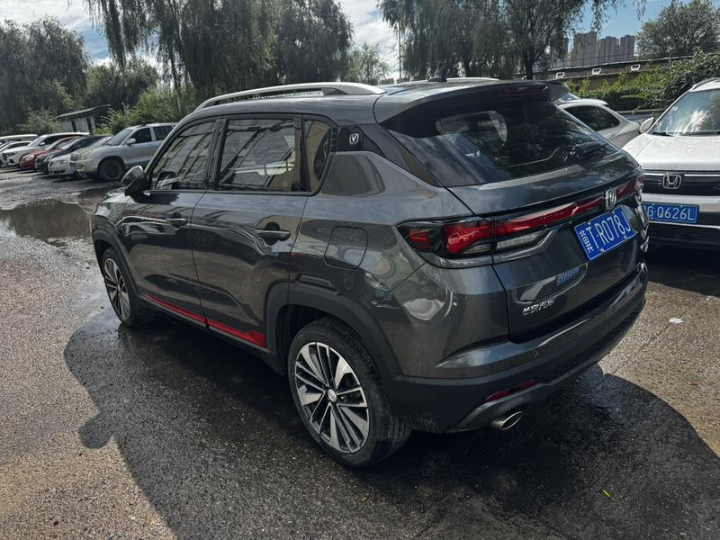 Changan CS35 Plus, 2021 — фото 4 из 12