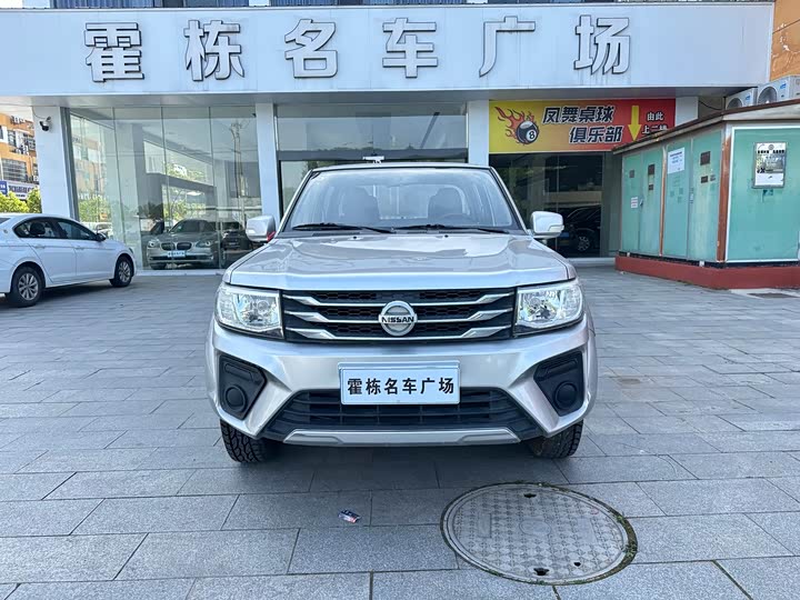 Dongfeng Rich, 2022 — фото 2 из 9