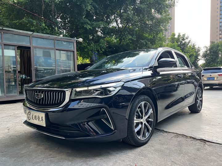 Geely Emgrand, 2022 — купить в Ульяновске под ключ