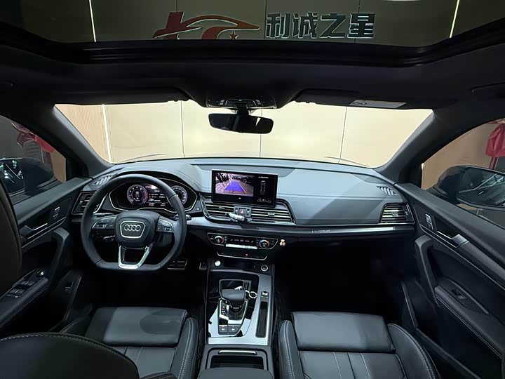 Audi Q5L, 2023 — фото 5 из 9