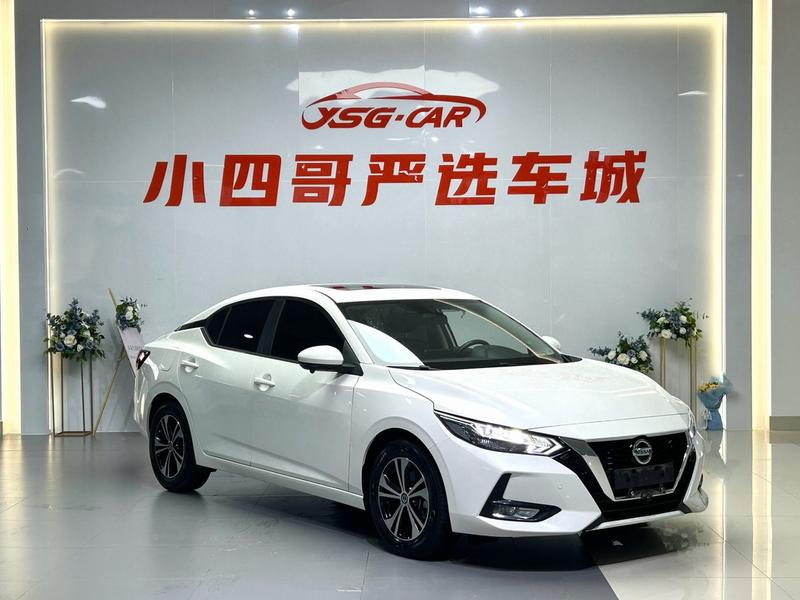 Nissan Sylphy, 2021 — фото 3 из 10