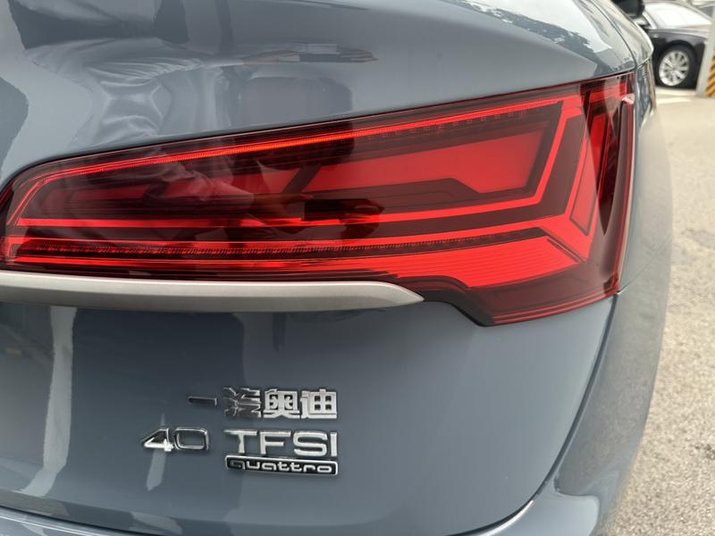 Audi Q5L Sportback, 2023 — фото 7 из 12