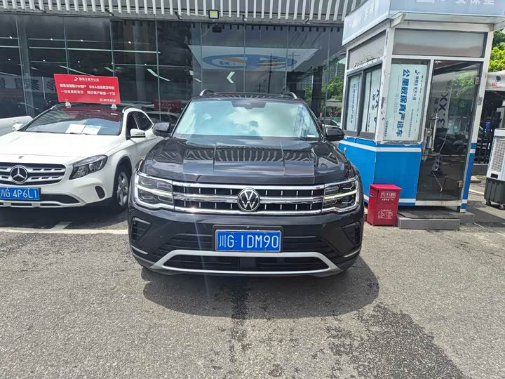 Volkswagen Teramont Pro, 2023 — фото 2 из 9