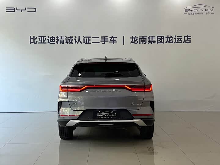 BYD Song Plus Hybrid/EV, 2023 — фото 5 из 9