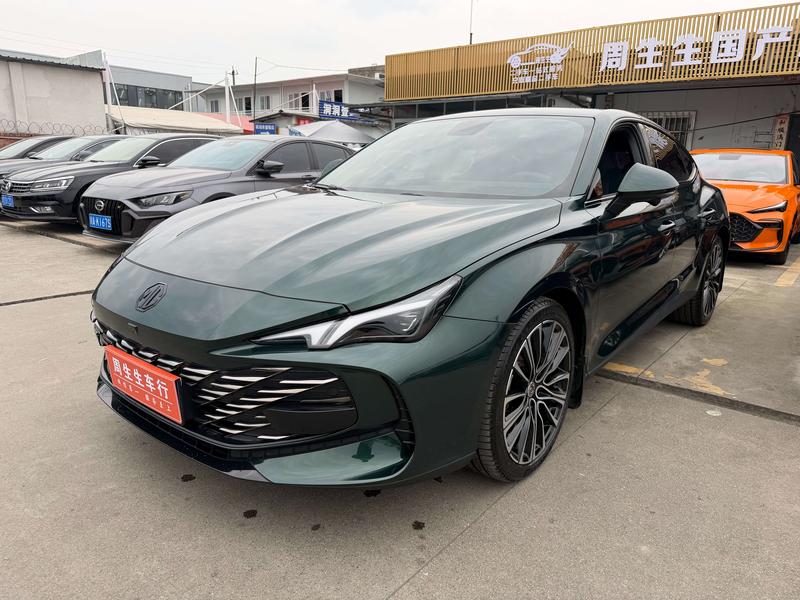 MG Motor 7, 2023 — купить в Ижевске под ключ
