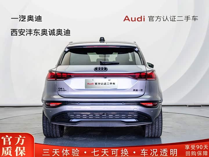 Audi Q6L e-tron, 2025 — фото 4 из 9