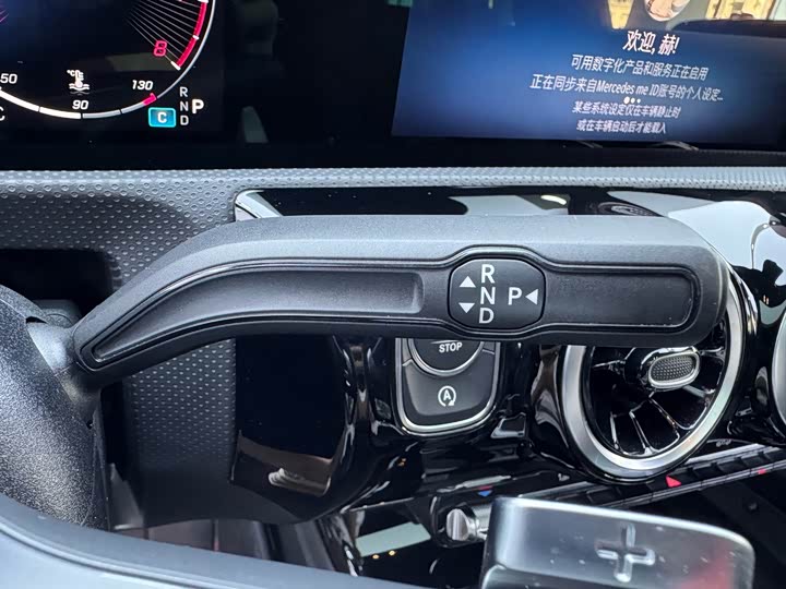 Mercedes-Benz CLA-Class, 2024 — фото 9 из 9