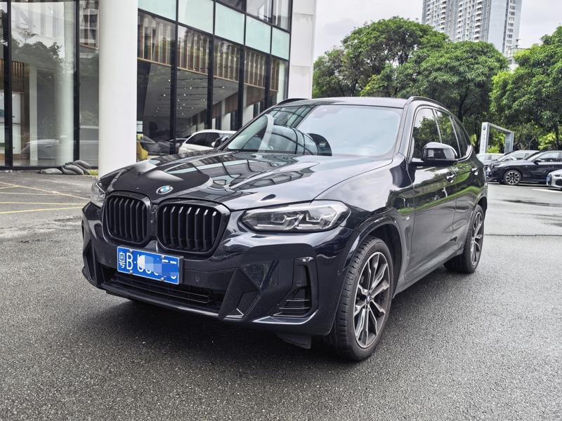 BMW X3, 2023 — купить в Костроме под ключ