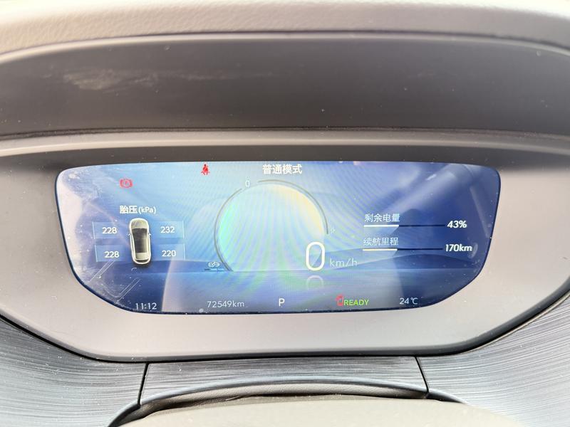 Buick Velite 6, 2024 — фото 9 из 12