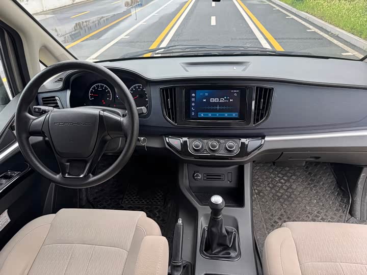 Dongfeng Forthing Lingzhi M5, 2024 — фото 8 из 9