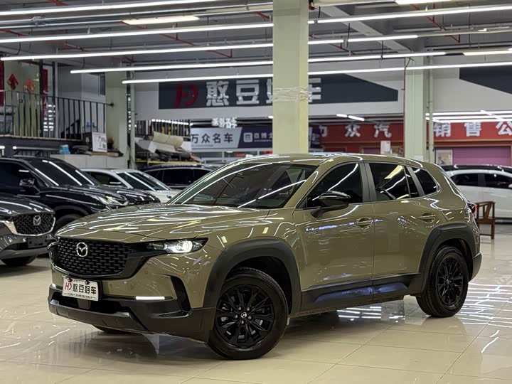 Mazda CX-50, 2024 — купить в Саратове под ключ
