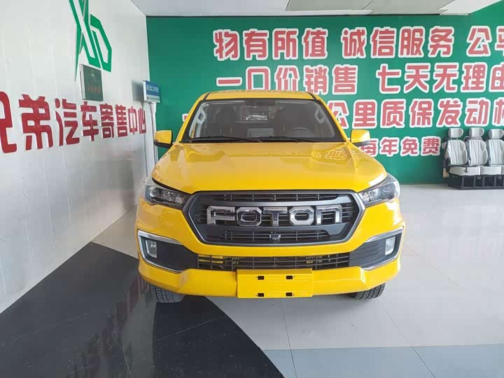 Foton Tunland F9, 2025 — фото 3 из 9