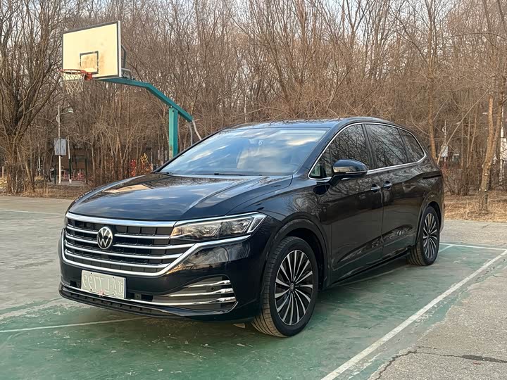 Volkswagen Viloran, 2022 — купить в Иванове под ключ