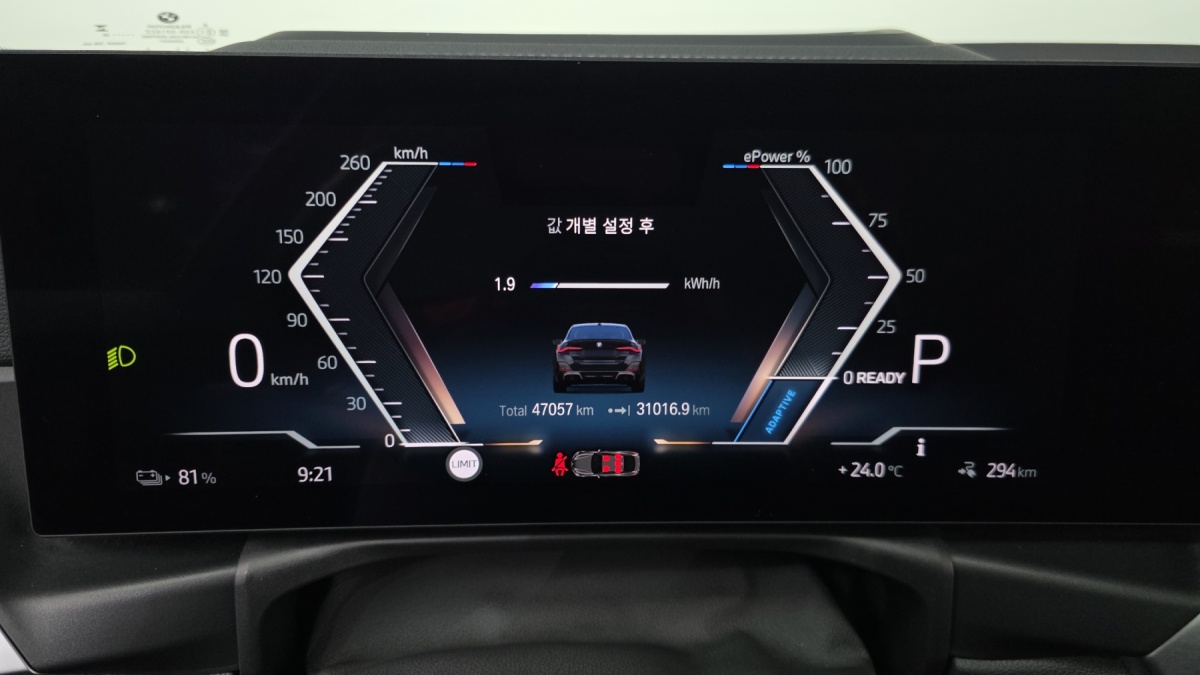 BMW i4, 2023 — фото 8 из 12