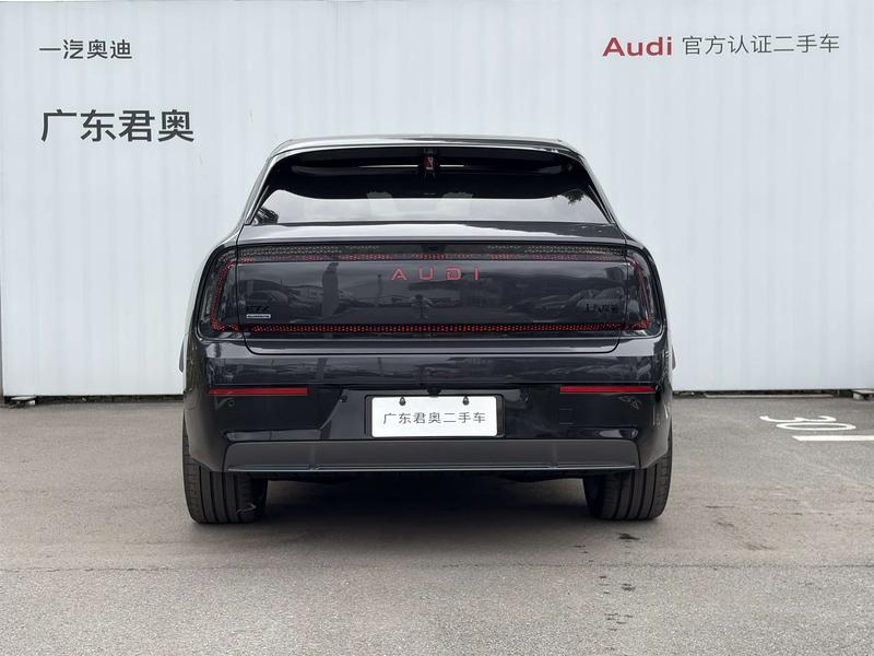 Audi × SAIC E7X, 2026 — фото 4 из 12