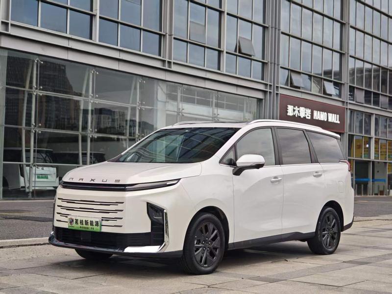Maxus G50 Hybrid, 2024 — купить в Москве под ключ