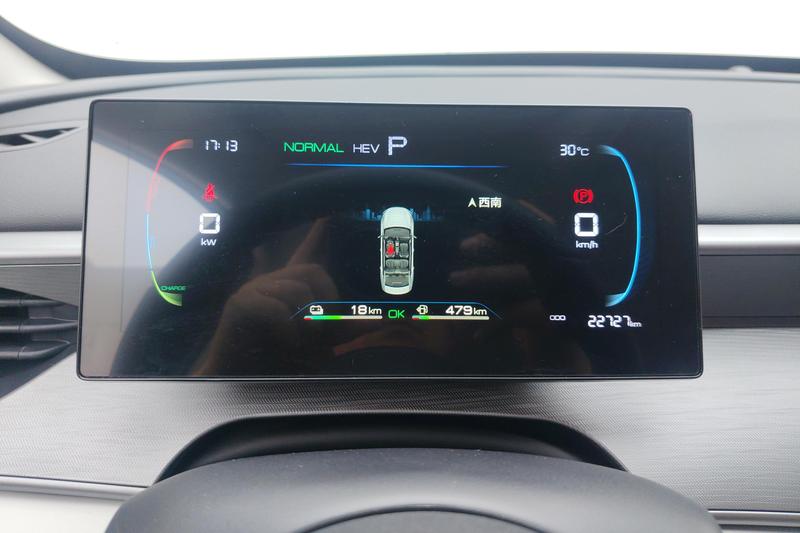 BYD Seal 05 DM-i Hybrid, 2025 — фото 10 из 12