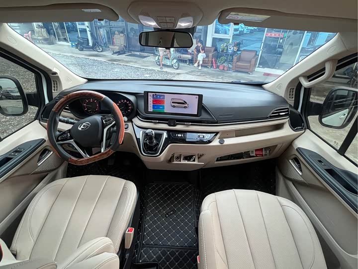 Maxus V70, 2025 — фото 8 из 9