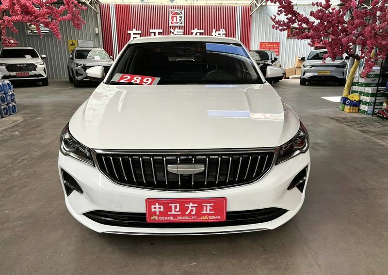 Geely Emgrand, 2025 — фото 2 из 11