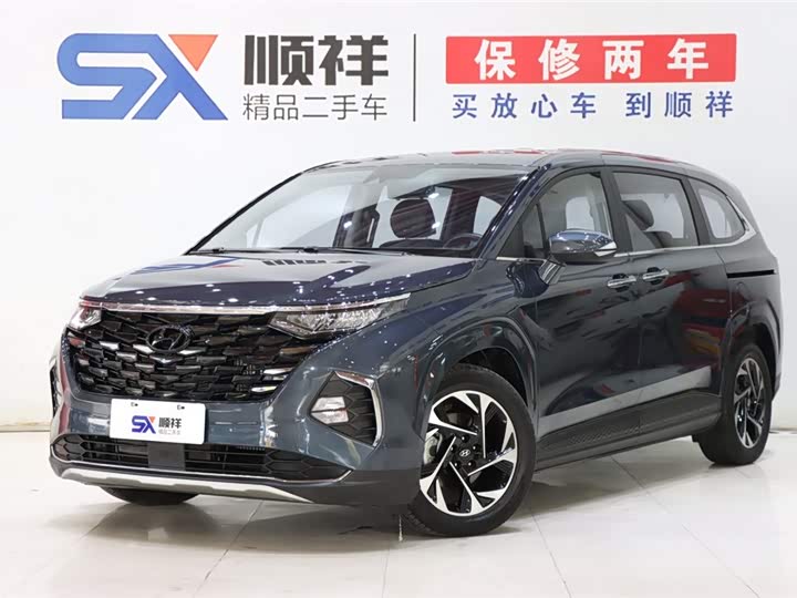 Hyundai Custo, 2024 — купить в Саранске под ключ