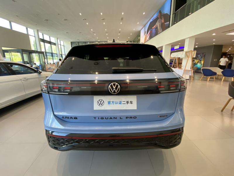 Volkswagen Tiguan L Pro, 2024 — фото 3 из 11