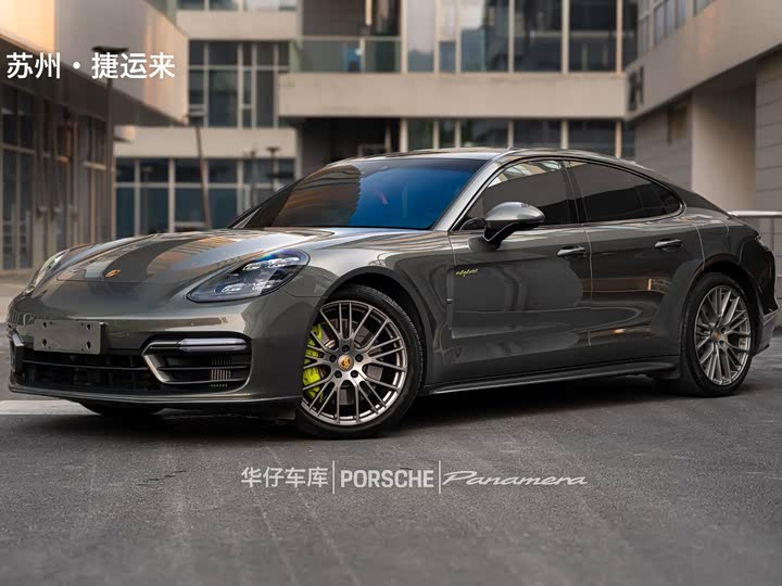 Porsche Panamera Hybrid, 2023 — купить в Перми под ключ