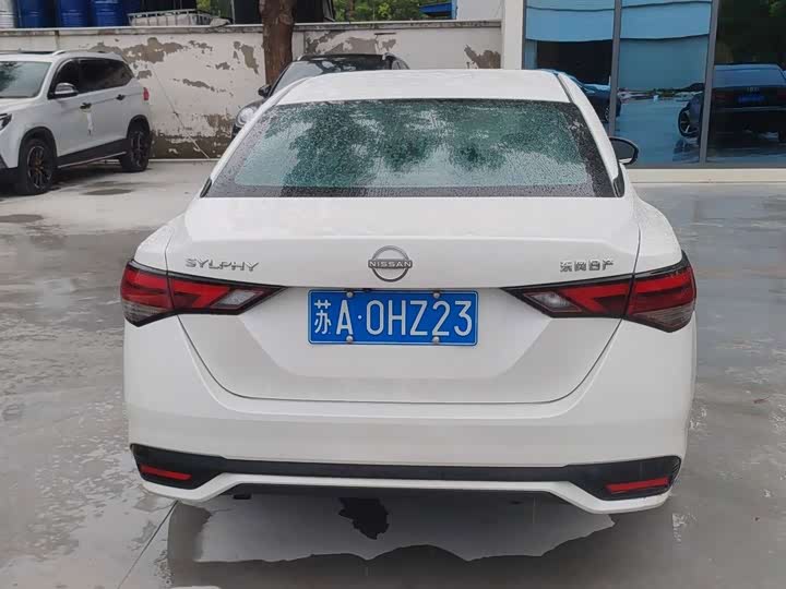 Nissan Sylphy, 2023 — фото 4 из 9