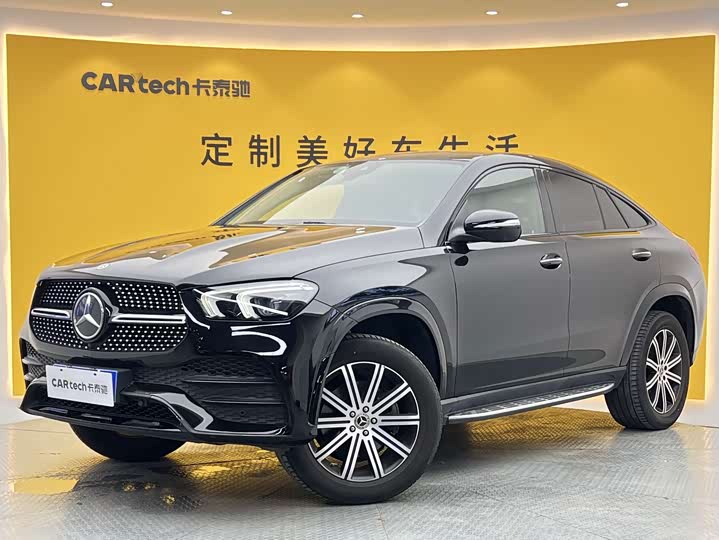 Mercedes-Benz GLE-Class Coupe, 2022 — купить в Казани под ключ