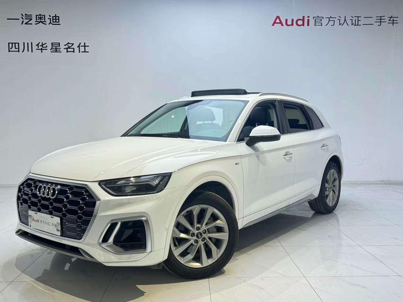 Audi Q5L, 2022 — купить в Санкт-Петербурге под ключ