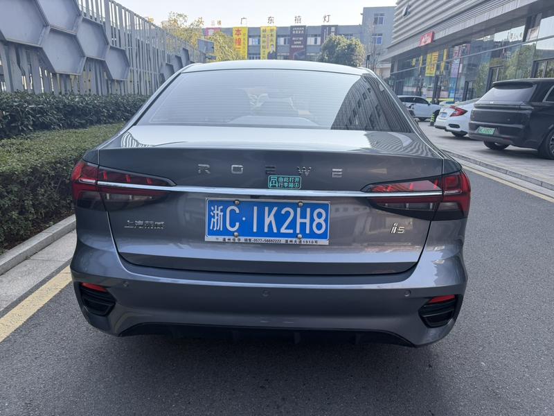 Roewe i5, 2022 — фото 5 из 10