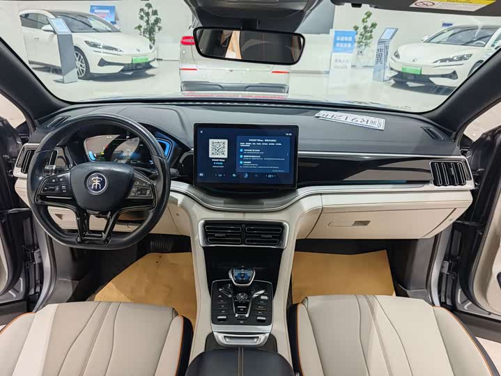 BYD Song Plus Hybrid/EV, 2022 — фото 6 из 9