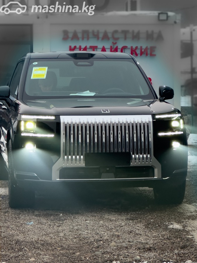 Zeekr 9X, 2025