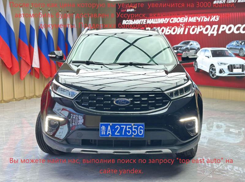 Ford Territory, 2022 — фото 2 из 12