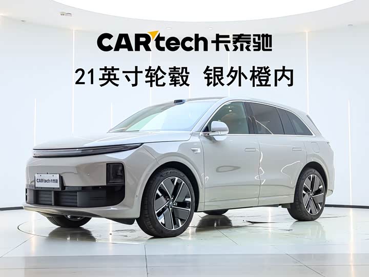 LiXiang L6, 2025 — купить в Казани под ключ