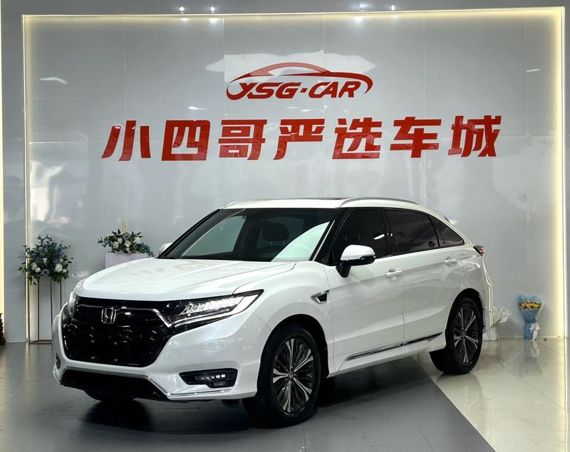 Honda UR-V, 2021 — купить в Костроме под ключ