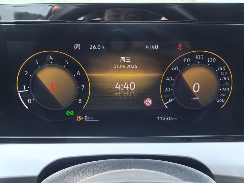 Volkswagen Lamando L, 2022 — фото 11 из 12