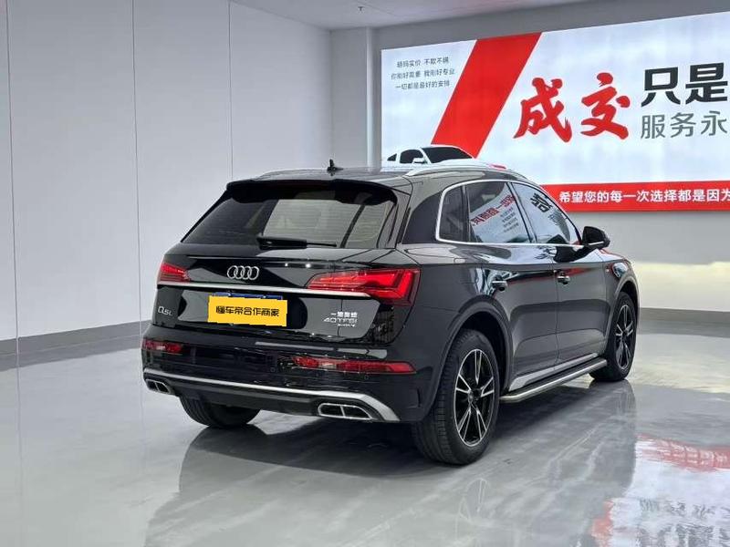 Audi Q5L, 2023 — фото 6 из 10