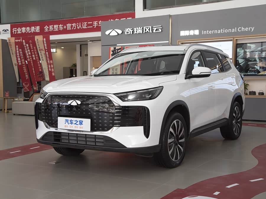Chery Fulwin T8, 2026 — купить в Тольятти под ключ
