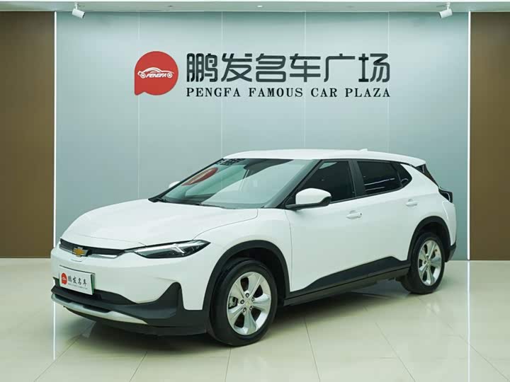Chevrolet Menlo, 2023 — купить в Тамбове под ключ