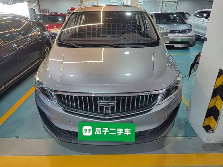 Geely Jiaji Hybrid, 2022 — фото 3 из 9