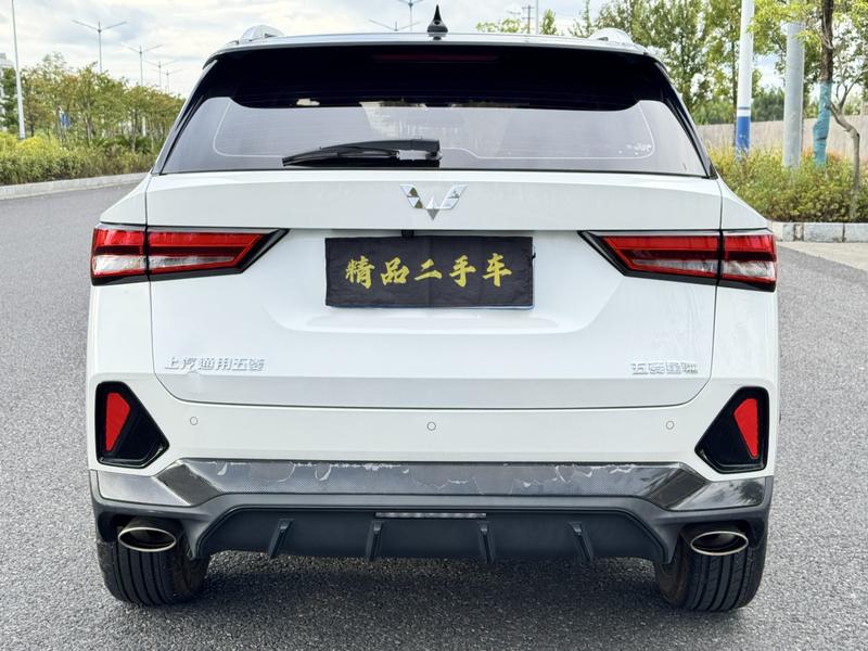Wuling Xingchi, 2023 — фото 5 из 12